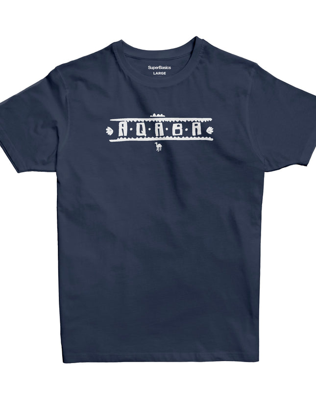 Aqaba Octopus | Basic Cut T-shirt - Graphic T-Shirt - Unisex - Jobedu Jordan