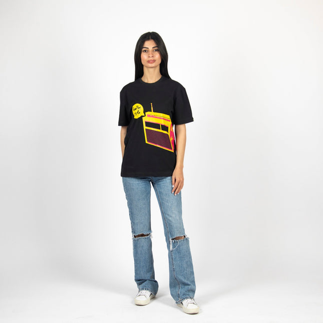 Bal3a Radio | Basic Cut T-shirt - Graphic T-Shirt - Unisex - Jobedu Jordan