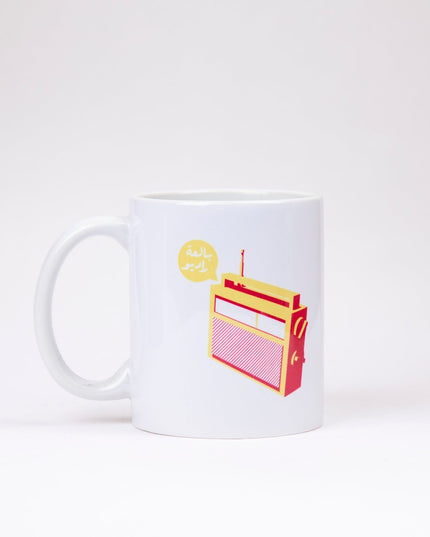 Bal3a Radio | Mug - Accessories - Mugs - Jobedu Jordan