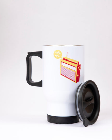 Bal3a Radio | Sublimation Coffee Mug - Accessories - Sublimation Coffee Mug - Jobedu Jordan