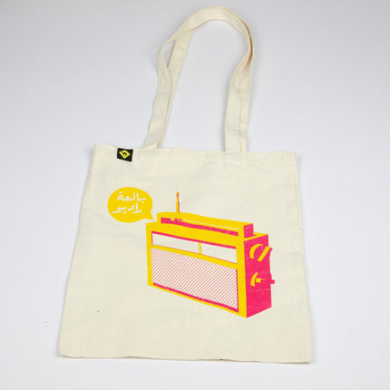 Bal3a Radio | Tote Bag - Accessories - Tote Bags - Jobedu Jordan