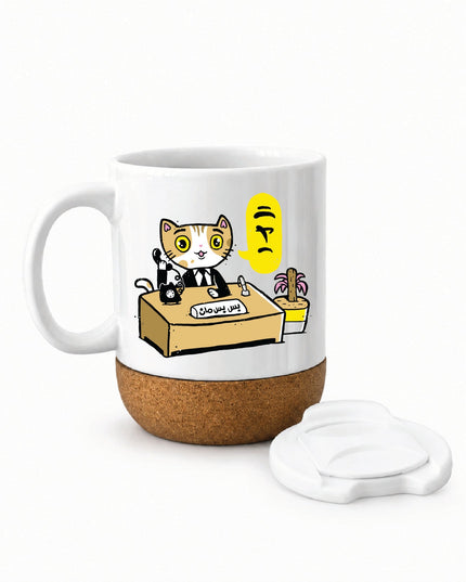 Bis Bis man | Soft Wooden Plate Mug - Accessories - Soft Wooden Plate Mug - Jobedu Jordan