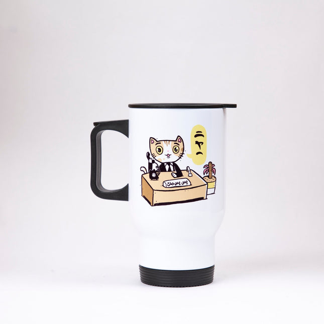 Bis bis man | Sublimation Coffee Mug - Accessories - Sublimation Coffee Mug - Jobedu Jordan
