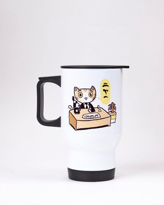 Bis bis man | Sublimation Coffee Mug - Accessories - Sublimation Coffee Mug - Jobedu Jordan