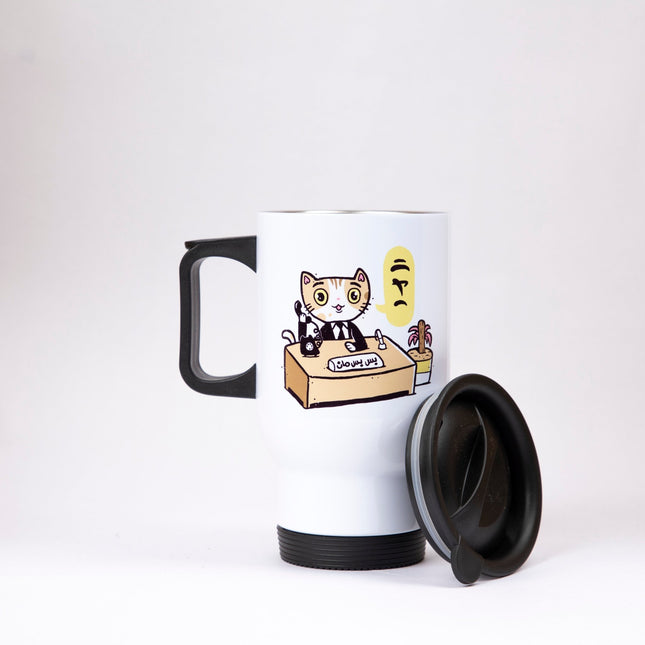 Bis bis man | Sublimation Coffee Mug - Accessories - Sublimation Coffee Mug - Jobedu Jordan