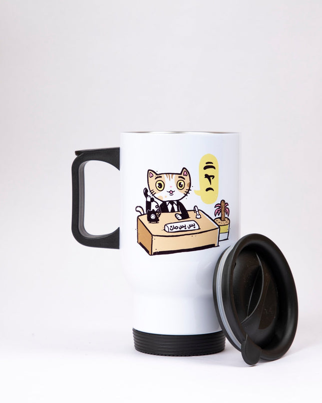 Bis bis man | Sublimation Coffee Mug - Accessories - Sublimation Coffee Mug - Jobedu Jordan