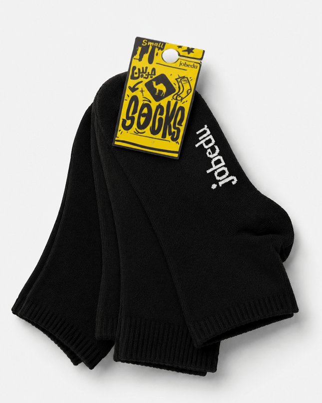 Black Socks | Regular - Socks - Jobedu Jordan