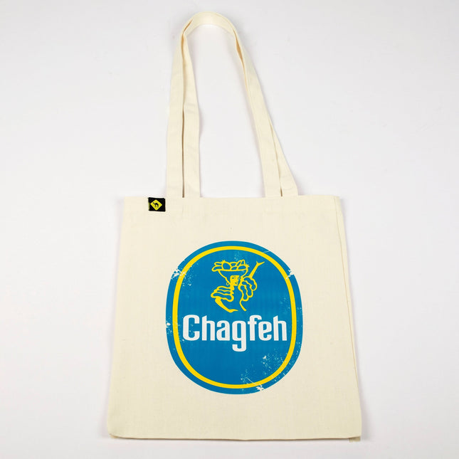 Chagfeh | Tote Bag - Accessories - Tote Bags - Jobedu Jordan