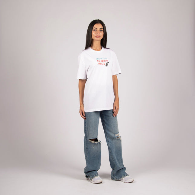 Do it the Urdoni Way | Basic Cut T-shirt - Graphic T-Shirt - Unisex - Jobedu Jordan