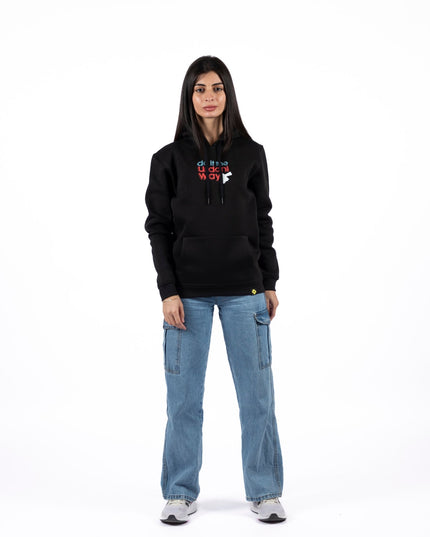 Do It The Urdoni Way | Graphic SuperBasic Premium Hoodies - Graphic SuperBasic Premium Hoodies - Jobedu Jordan