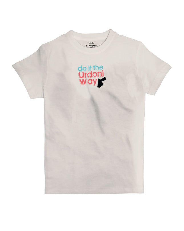 Do It The Urdoni Way | Kid's Basic Cut T-shirt - Graphic T-Shirt - Kids - Jobedu Jordan