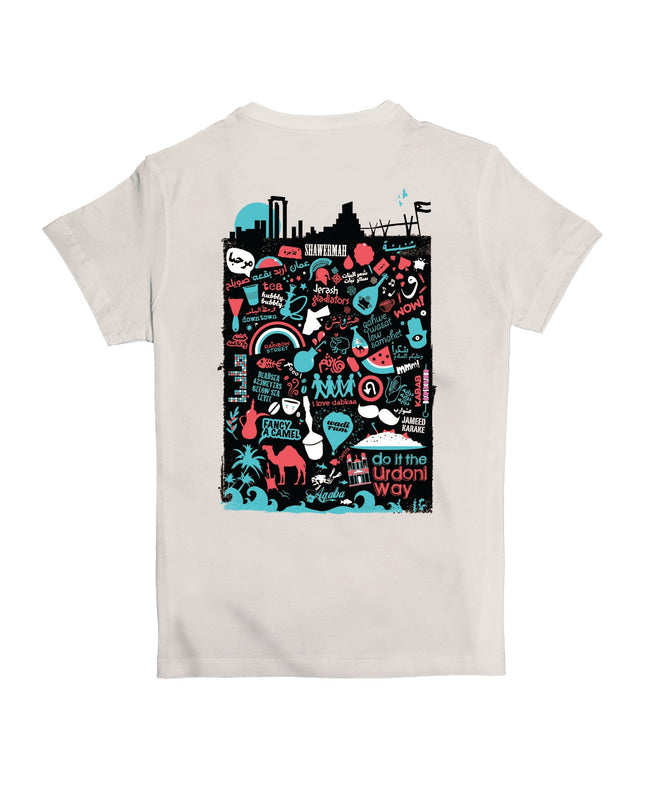 Do It The Urdoni Way | Kid's Basic Cut T-shirt - Graphic T-Shirt - Kids - Jobedu Jordan