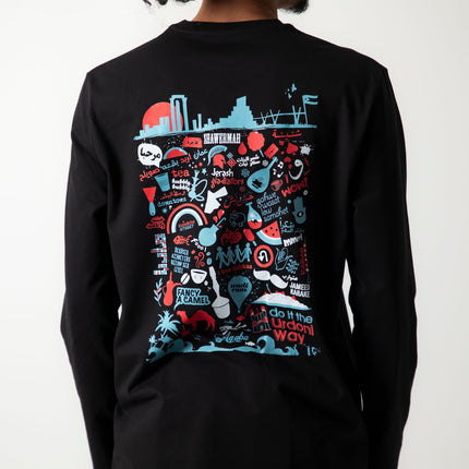 Do It The Urdoni Way | Premium T-shirt Unisex Longsleeve Basic Cut - Premium T-shirt Unisex Longsleeve Basic Cut - Jobedu Jordan