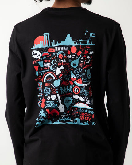 Do It The Urdoni Way | Premium T-shirt Unisex Longsleeve Basic Cut - Premium T-shirt Unisex Longsleeve Basic Cut - Jobedu Jordan