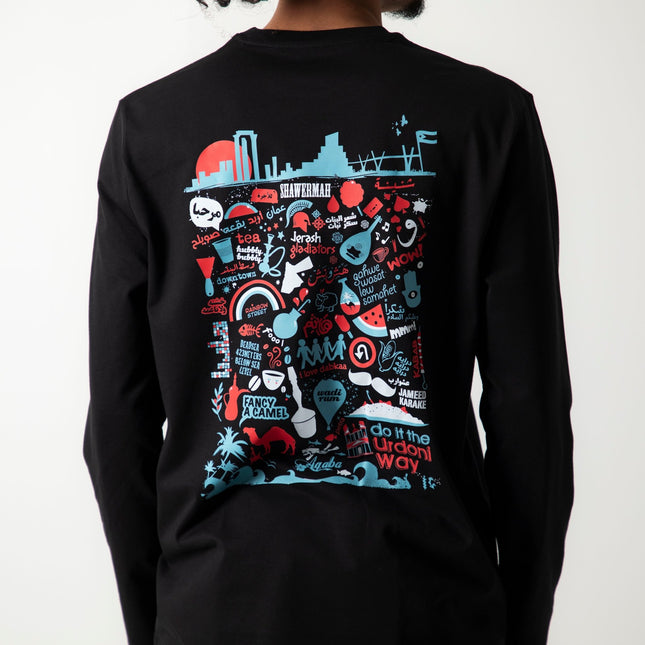 Do It The Urdoni Way | Premium T-shirt Unisex Longsleeve Basic Cut - Premium T-shirt Unisex Longsleeve Basic Cut - Jobedu Jordan