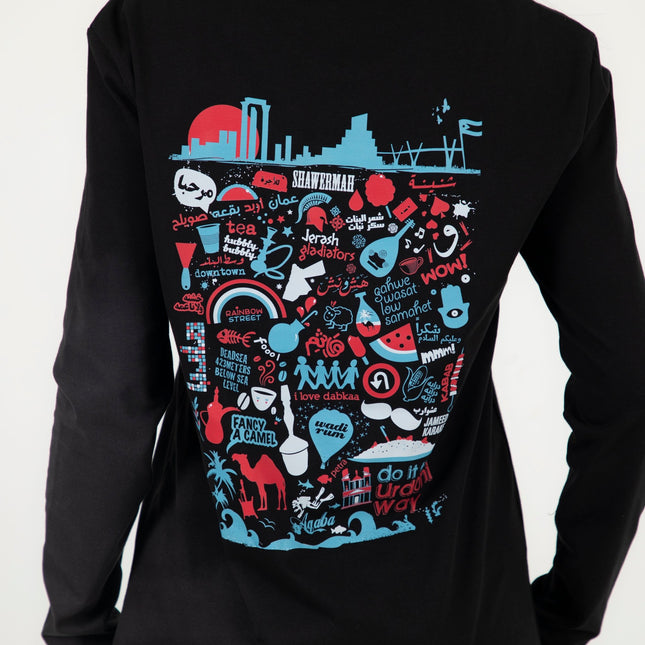 Do It The Urdoni Way | Premium T-shirt Unisex Longsleeve Basic Cut - Premium T-shirt Unisex Longsleeve Basic Cut - Jobedu Jordan