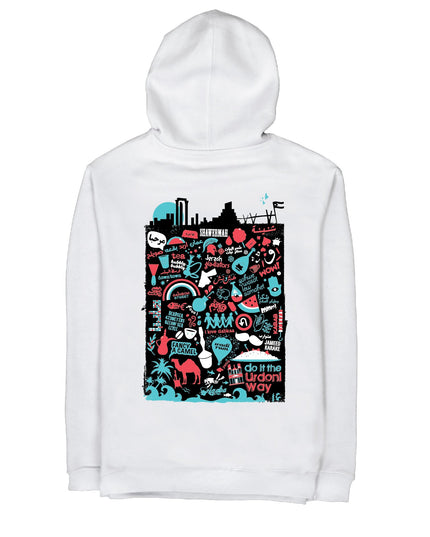 Do It The Urdoni Way | Unisex Adult Hoodie - Graphic Hoodie - Unisex - Jobedu Jordan