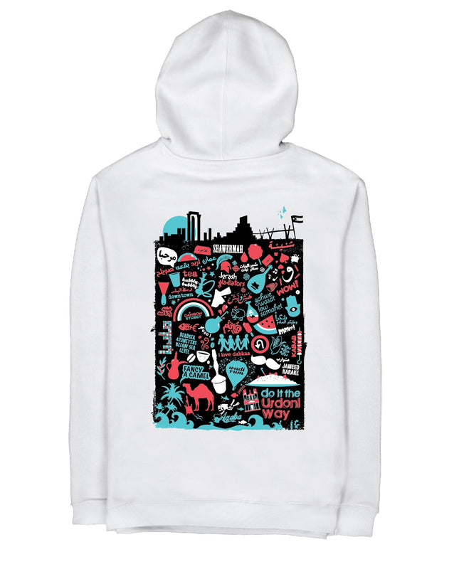Do It The Urdoni Way | Unisex Adult Hoodie - Graphic Hoodie - Unisex - Jobedu Jordan