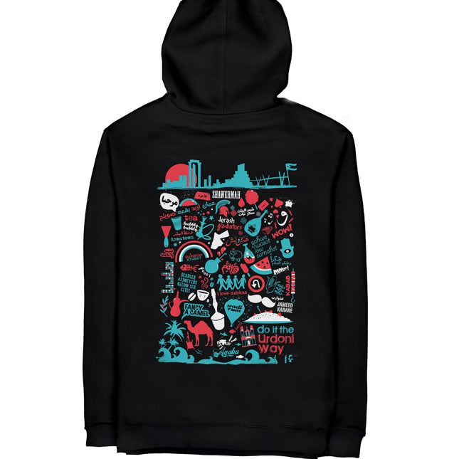 Do It The Urdoni Way | Unisex Adult Hoodie - Graphic Hoodie - Unisex - Jobedu Jordan