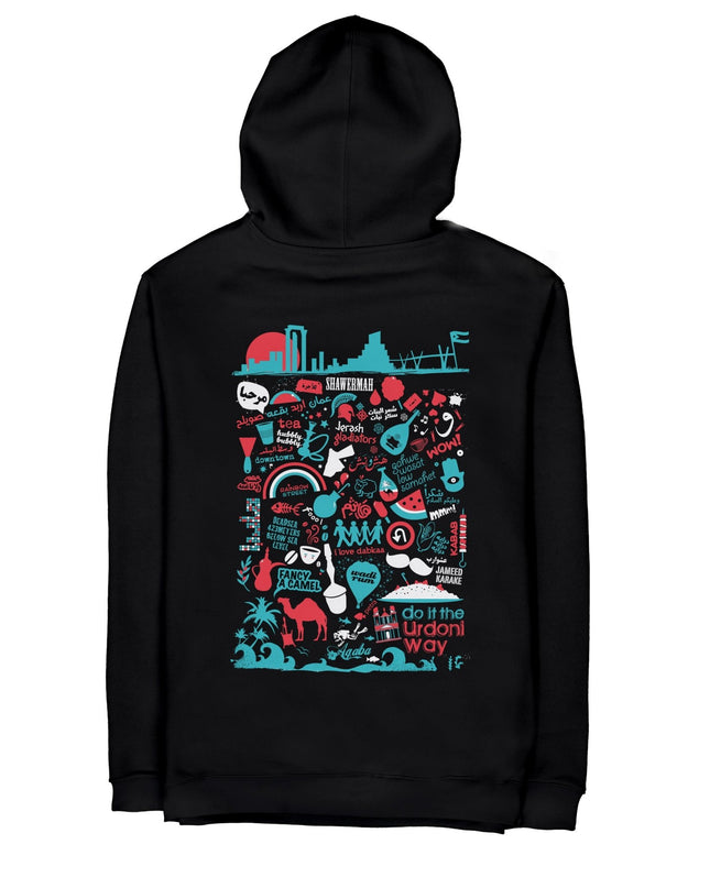 Do It The Urdoni Way | Unisex Adult Hoodie - Graphic Hoodie - Unisex - Jobedu Jordan