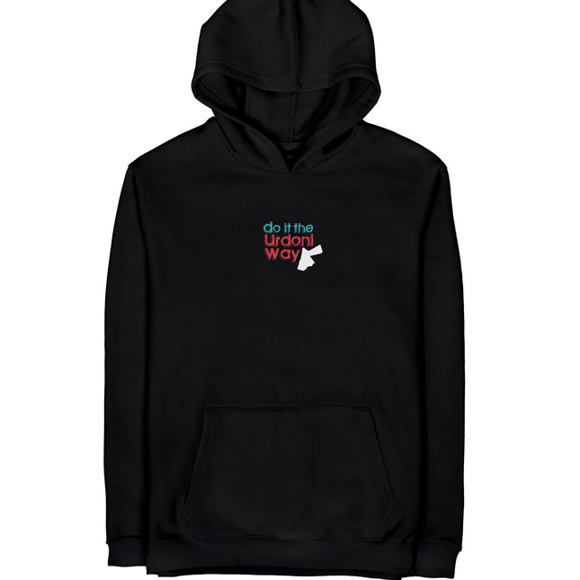 Do It The Urdoni Way | Unisex Adult Hoodie - Graphic Hoodie - Unisex - Jobedu Jordan