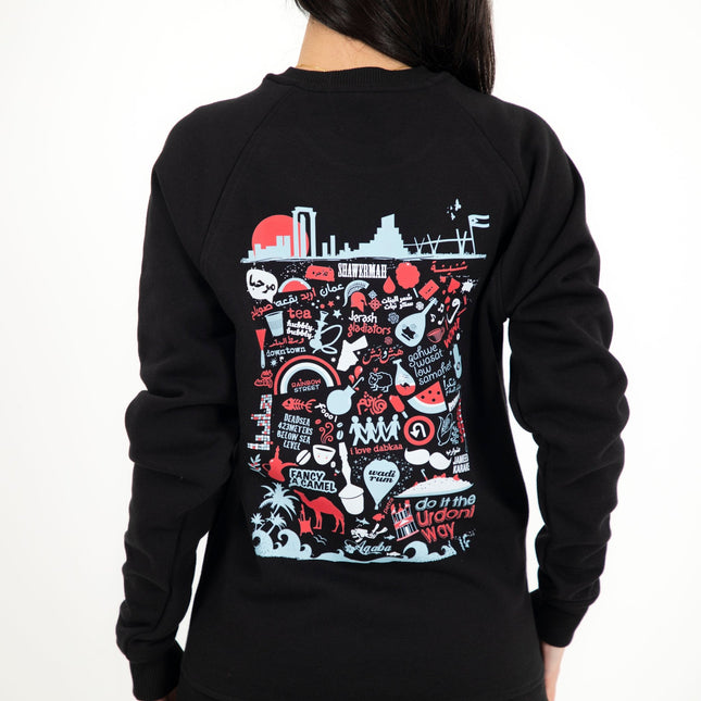 Do It The Urdoni Way | Unisex Adult Sweatshirt - Graphic Sweatshirt - Unisex - Jobedu Jordan