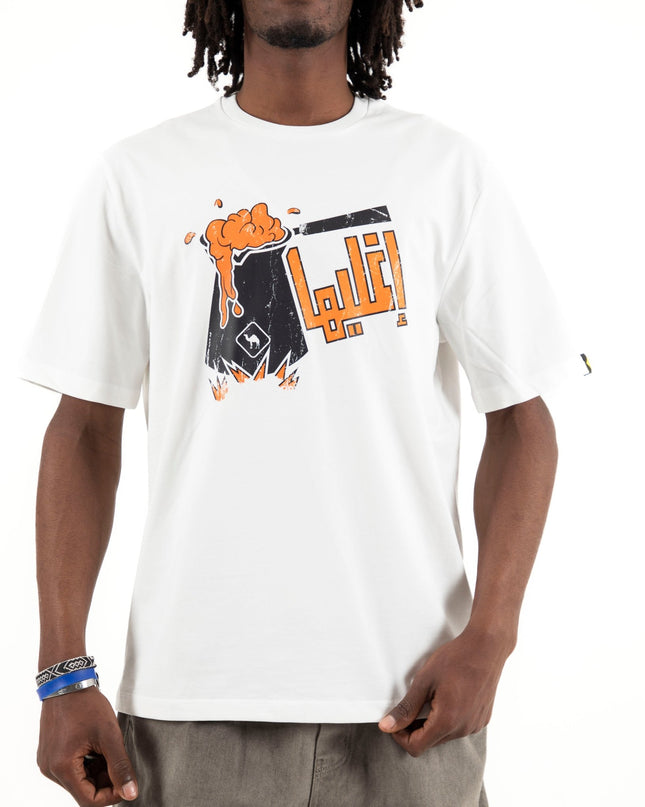 Eghleeha | Premium SuperBasic Ghraphic T-Shirt - Premium Super Basic Cut T-Shirt - Unisex - Jobedu Jordan