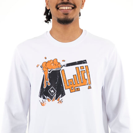 Eghleeha | Premium T-shirt Unisex Longsleeve Basic Cut - Premium T-shirt Unisex Longsleeve Basic Cut - Jobedu Jordan