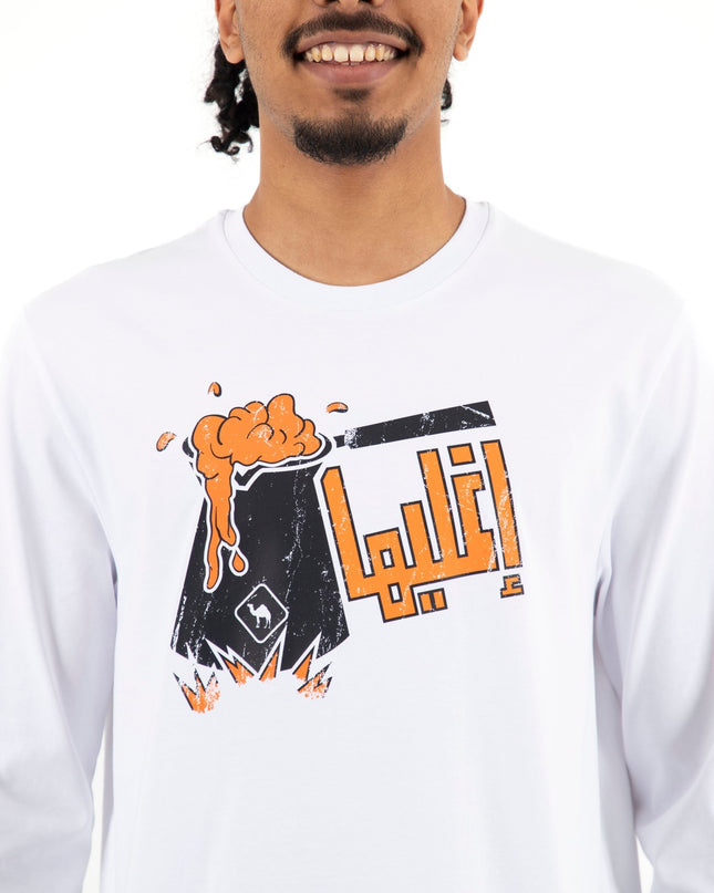 Eghleeha | Premium T-shirt Unisex Longsleeve Basic Cut - Premium T-shirt Unisex Longsleeve Basic Cut - Jobedu Jordan
