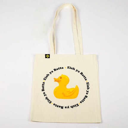 Eish ya Batta | Tote Bag - Accessories - Tote Bags - Jobedu Jordan