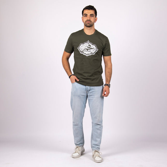 Fakhem | Basic Cut T-shirt - Graphic T-Shirt - Unisex - Jobedu Jordan