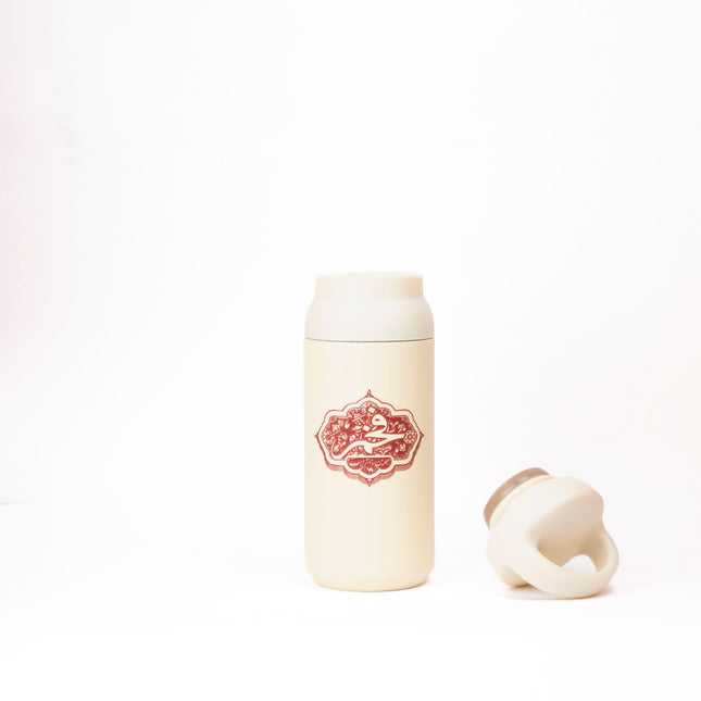 Fakhem | Premium Travel Tumbler - Accessories - Premium Travel Tumbler - Jobedu Jordan