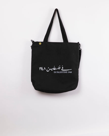 Farha 1948 | Black Totebag Black Hanged - Accessories - Totebag Hanged - Jobedu Jordan