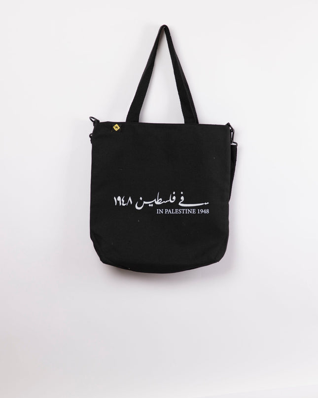 Farha 1948 | Black Totebag Black Hanged - Accessories - Totebag Hanged - Jobedu Jordan