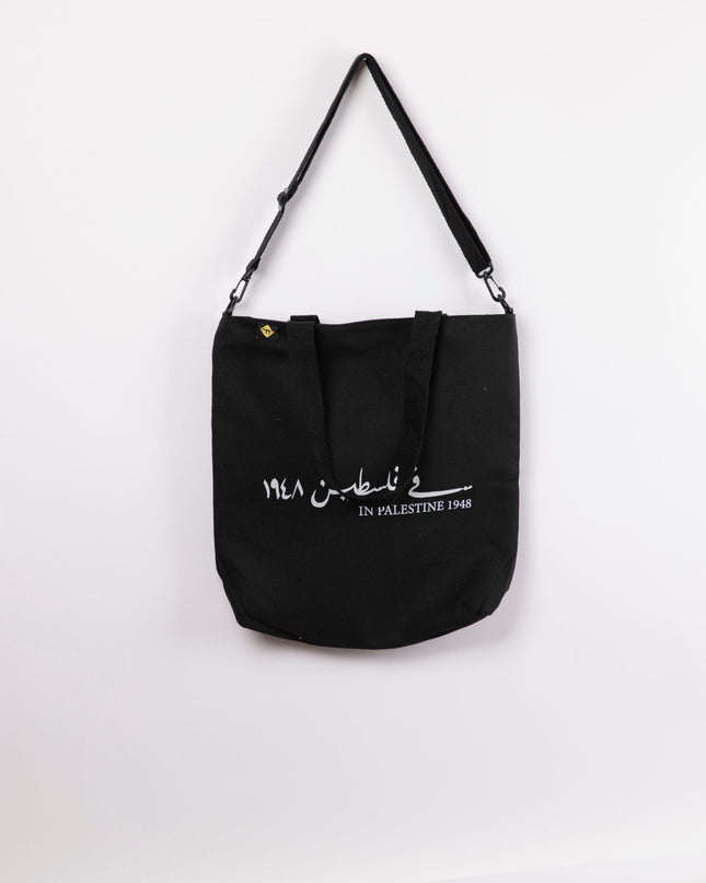 Farha 1948 | Black Totebag Black Hanged - Accessories - Totebag Hanged - Jobedu Jordan