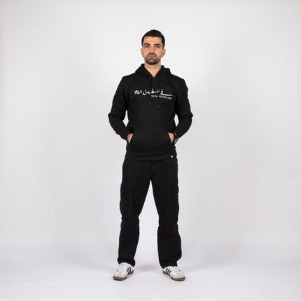 Farha 1948 | Graphic SuperBasic Premium Hoodies - Graphic SuperBasic Premium Hoodies - Jobedu Jordan