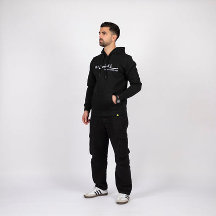 Farha 1948 | Graphic SuperBasic Premium Hoodies - Graphic SuperBasic Premium Hoodies - Jobedu Jordan