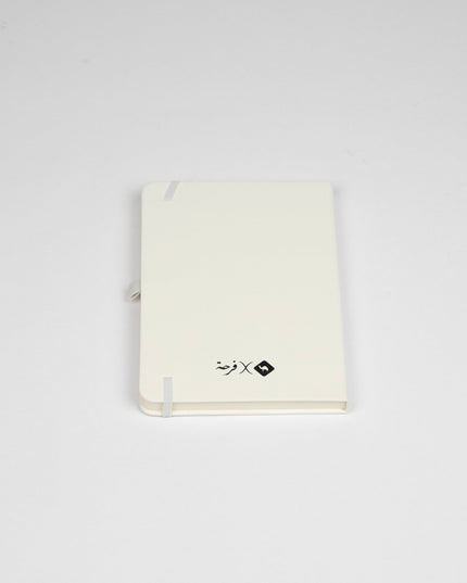 Farha Al Bedaya | Notebook - Accessories - Notebook - Jobedu Jordan