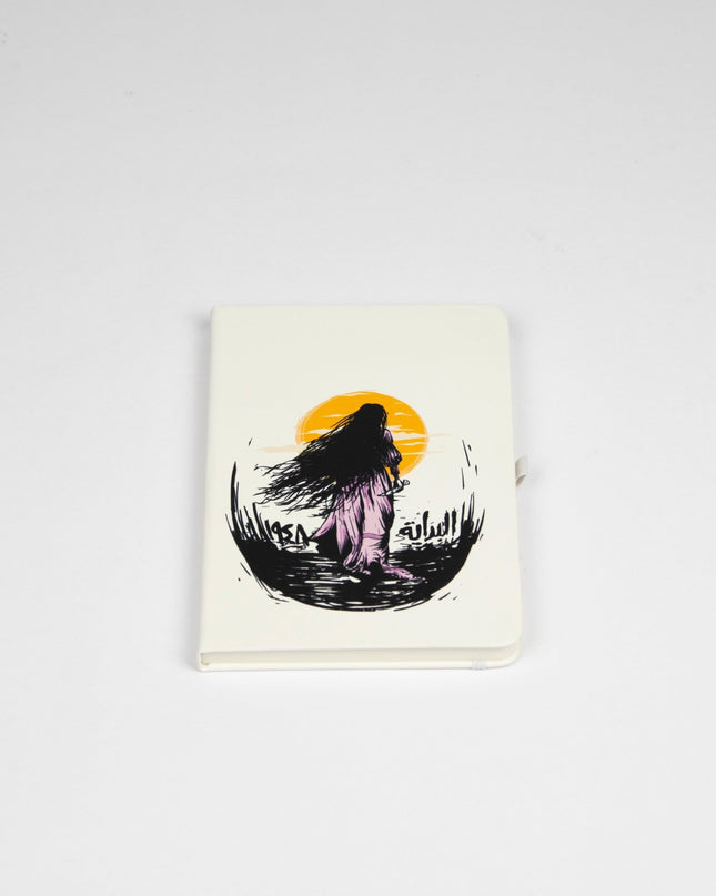 Farha Al Bedaya | Notebook - Accessories - Notebook - Jobedu Jordan