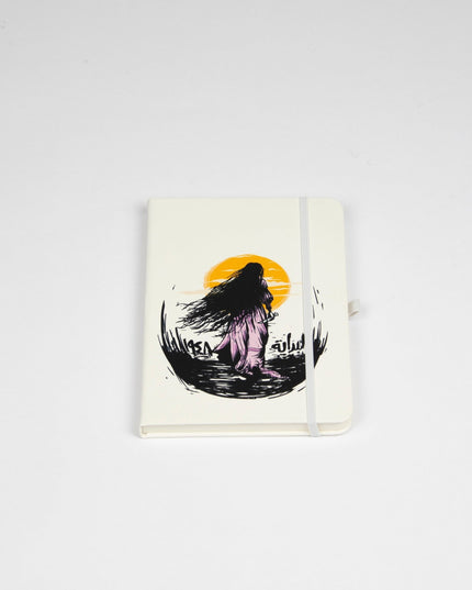 Farha Al Bedaya | Notebook - Accessories - Notebook - Jobedu Jordan