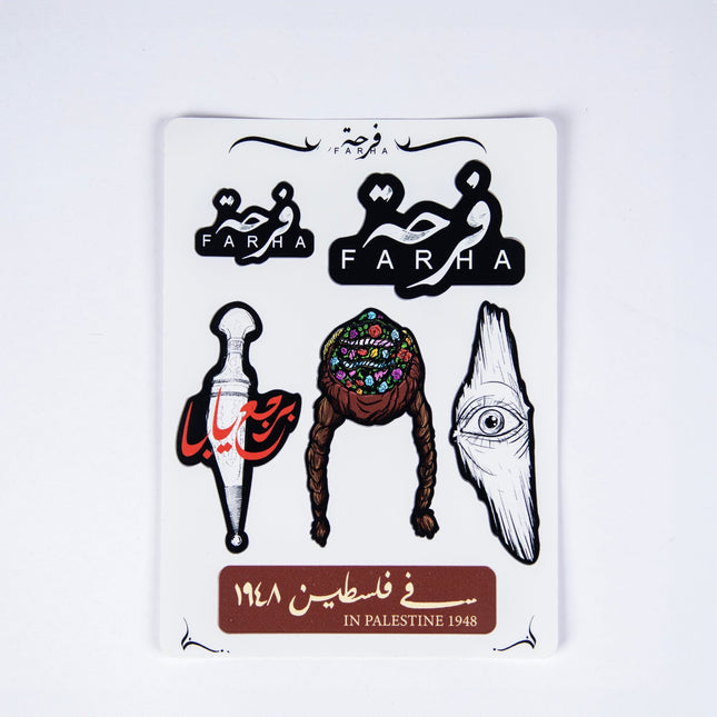 Farha Collection | Sticker - Accessories - Stickers - Jobedu Jordan