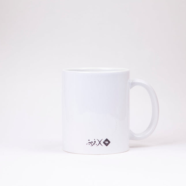 Farha Eye | Mug - Accessories - Mugs - Jobedu Jordan