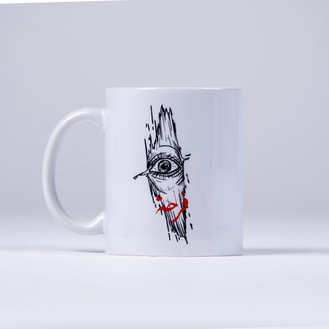 Farha Eye | Mug - Accessories - Mugs - Jobedu Jordan