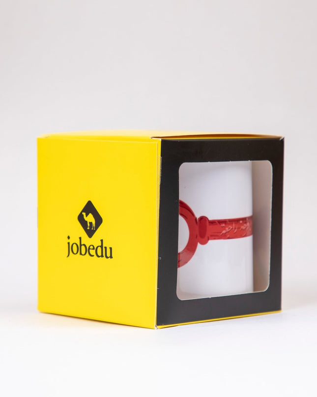 Farha Key | Mug - Accessories - Mugs - Jobedu Jordan