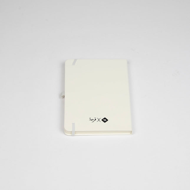 Farha Key | Notebook - Accessories - Notebook - Jobedu Jordan