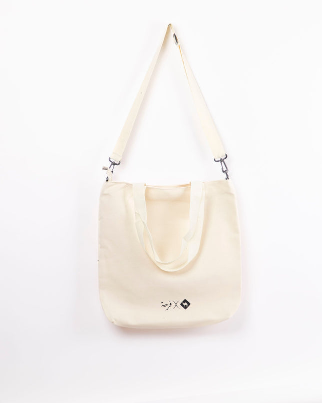 Farha Key | Off White Totebag Hanged - Accessories - OffWhite Totebag Hanged - Jobedu Jordan