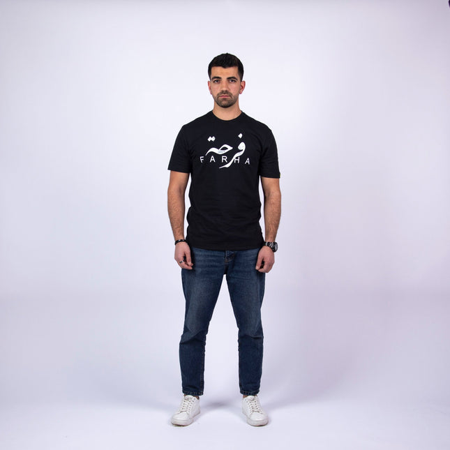 Farha Logo | Basic Cut T-shirt - Graphic T-Shirt - Unisex - Jobedu Jordan