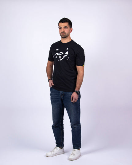 Farha Logo | Basic Cut T-shirt - Graphic T-Shirt - Unisex - Jobedu Jordan