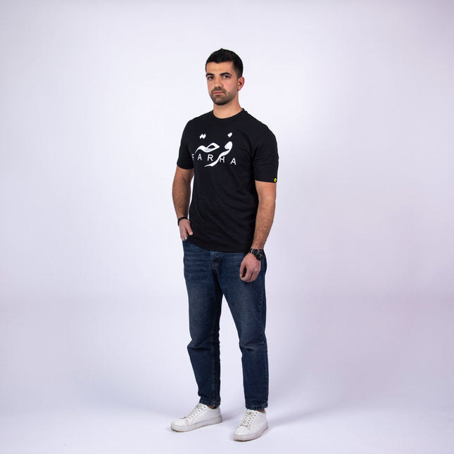 Farha Logo | Basic Cut T-shirt - Graphic T-Shirt - Unisex - Jobedu Jordan