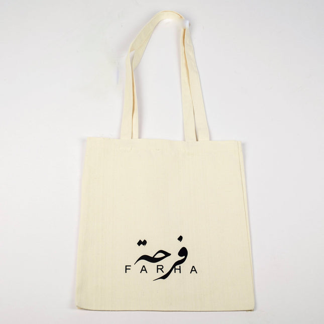 Farha Logo | Tote Bag - Accessories - Tote Bags - Jobedu Jordan